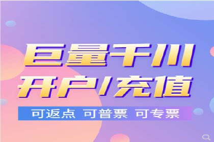 信息流大师案例：从零到一打造爆款产品