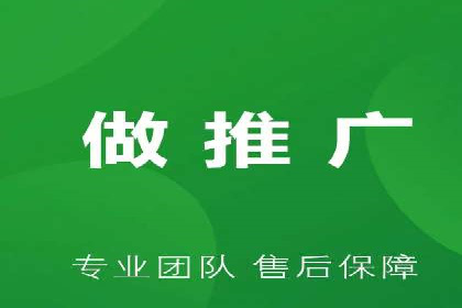百度竞价推广公司案例：餐饮行业线上线下联动