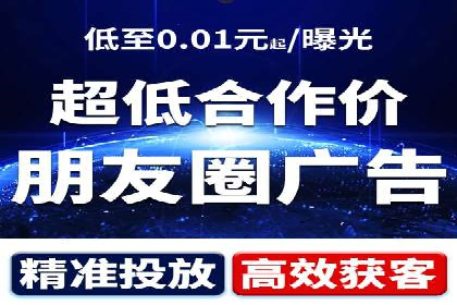 案例解析：信息流营销策略优化